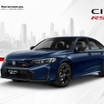 New Civic Rs e:HEV